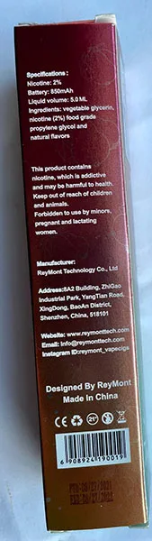 Disposable electronic cigarette