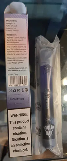 Disposable electronic cigarette