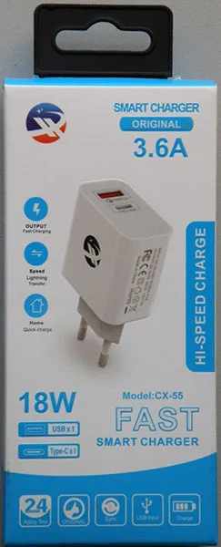 USB charger