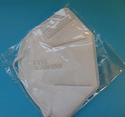 Particle filter mask