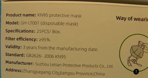 Particle filter mask