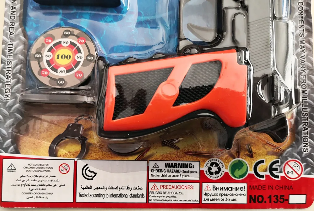 Toy police set