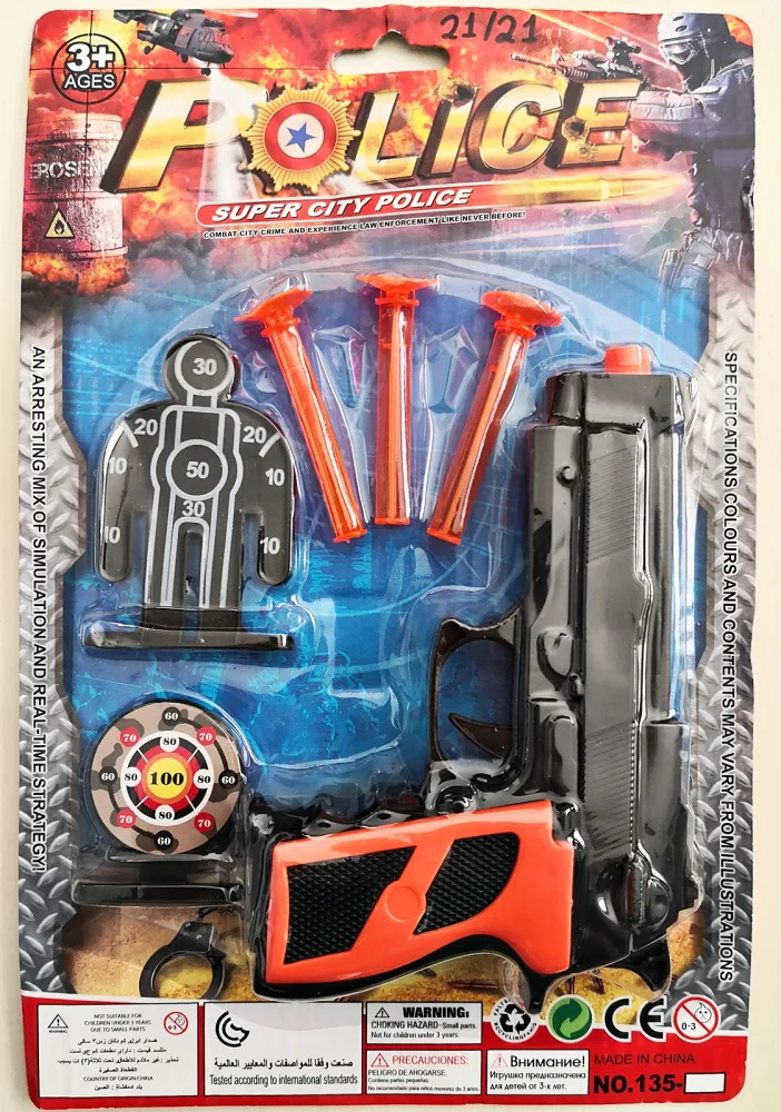 Toy police set