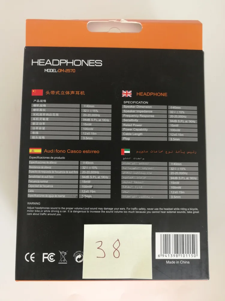 Headphones