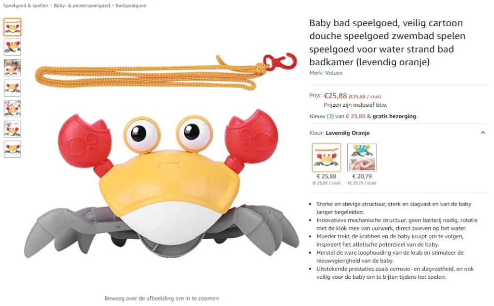Pull-along toy