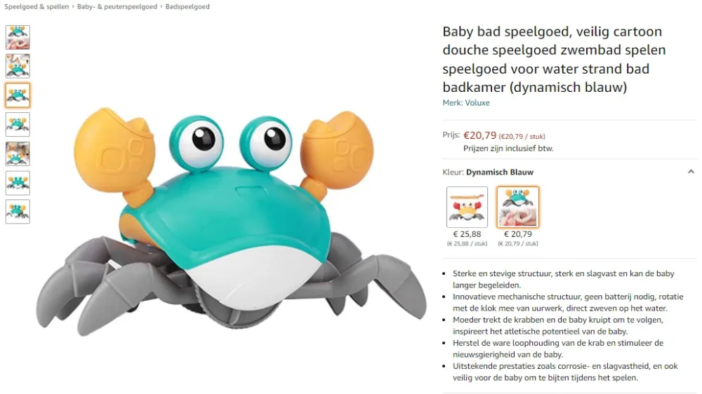 Pull-along toy