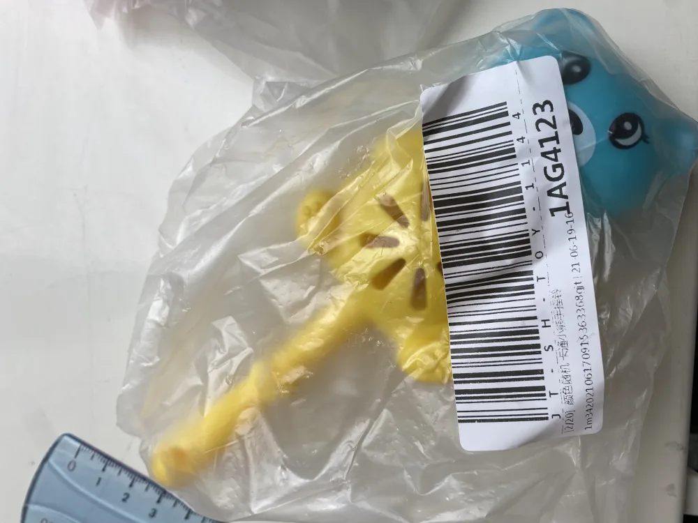 Toy rattle