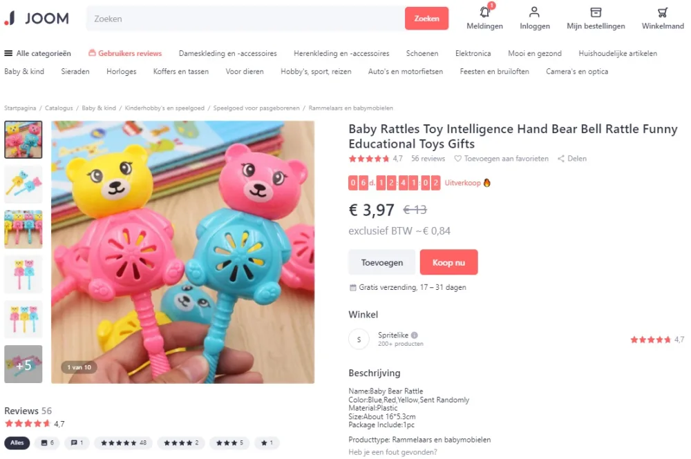 Toy rattle