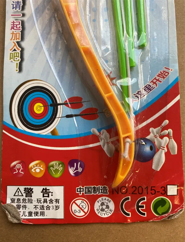 Toy bow and arrows