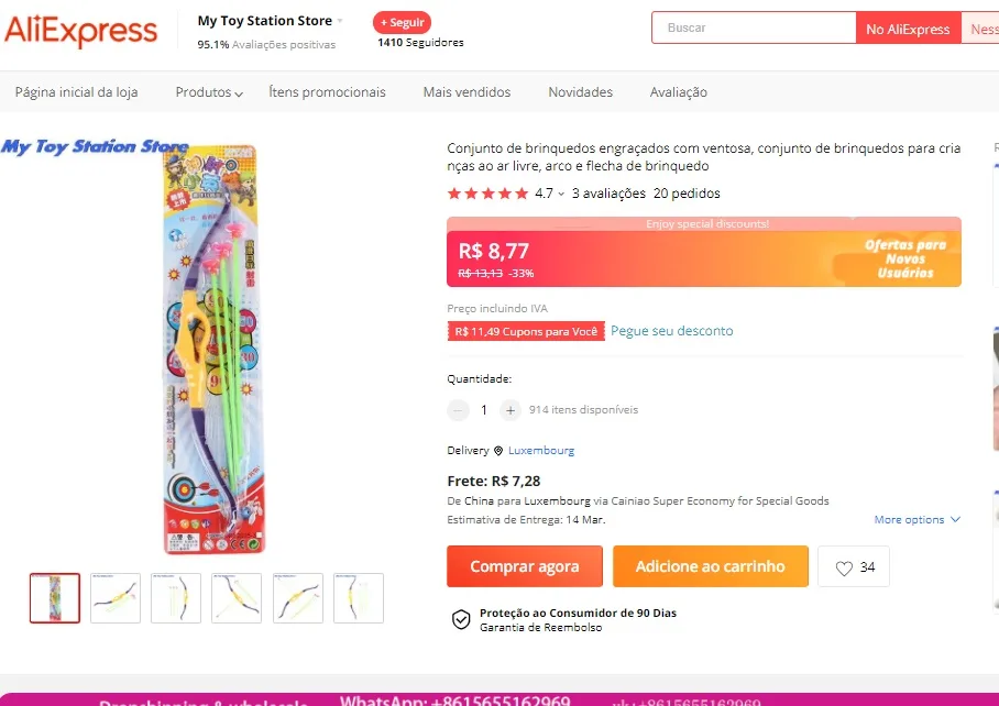 Toy bow and arrows