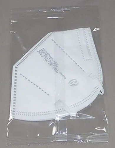 Particle filter mask