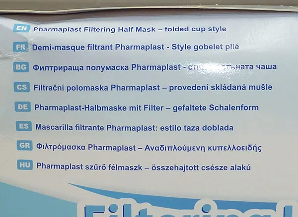 Particle filter mask