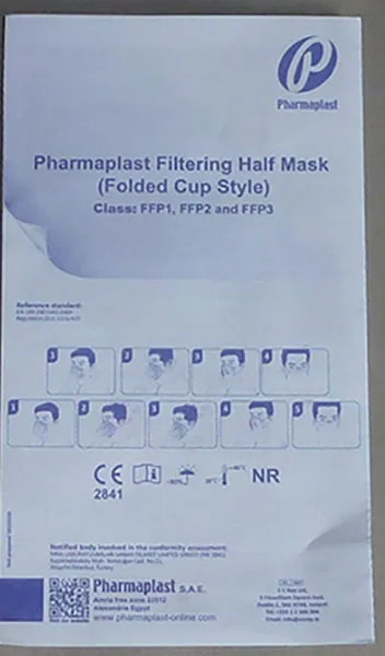Particle filter mask
