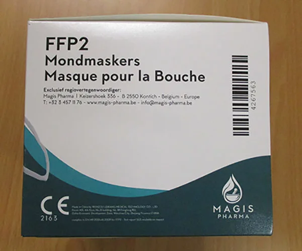 Particle filter mask
