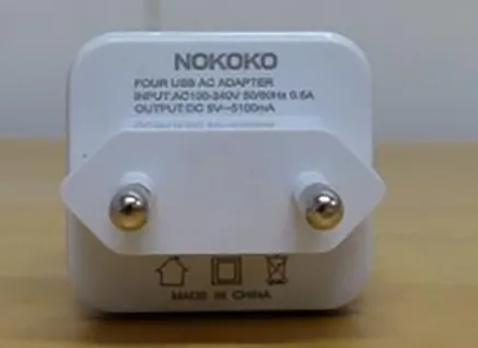 USB charger