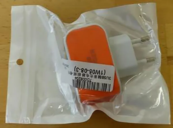 USB charger