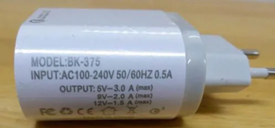 USB charger