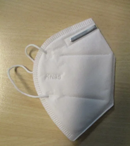 Particle filter mask