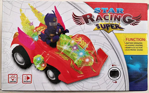 Toy Car