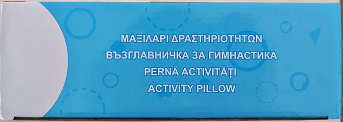 Multifunctional toy