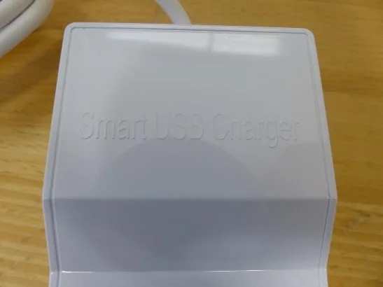 USB charger