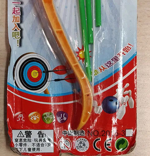 Toy bow with arrows