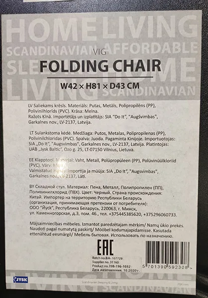 Folding chair