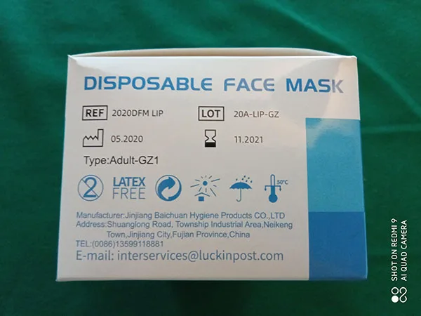 Particle filter mask