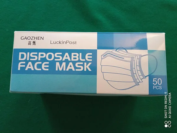 Particle filter mask