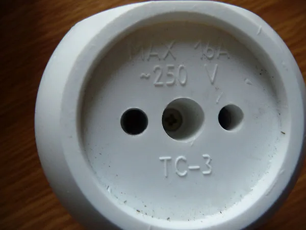Multiplug socket