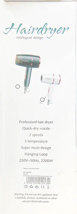 Hair dryer