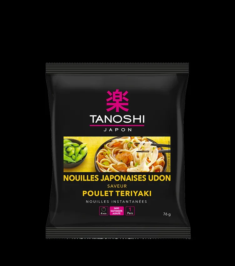 Nouilles udon instantanées (voir liste des références ci-dessous)