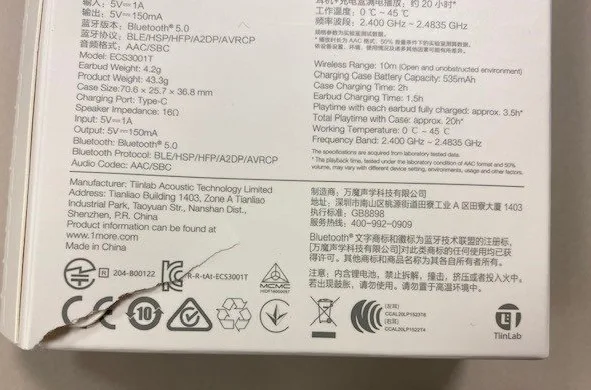 Wireless headphone