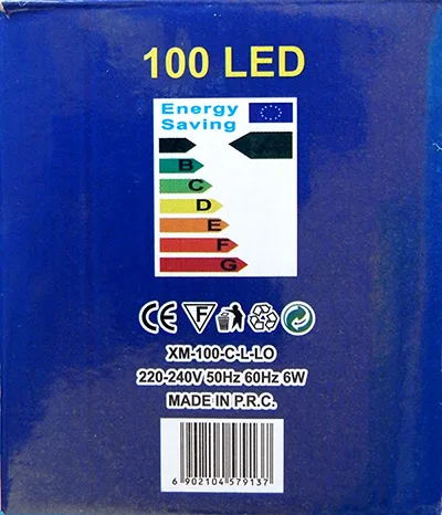 Lighting chain