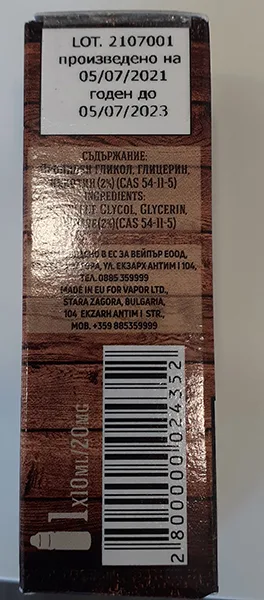 Liquid for electronic cigarettes