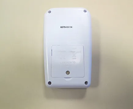 Sound machine