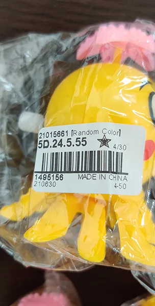 Plastic toy