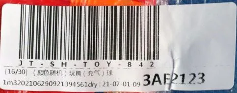 Plastic ball