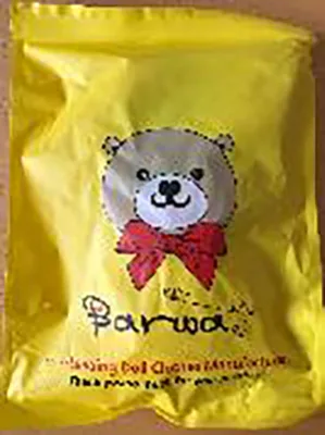 Plastic doll