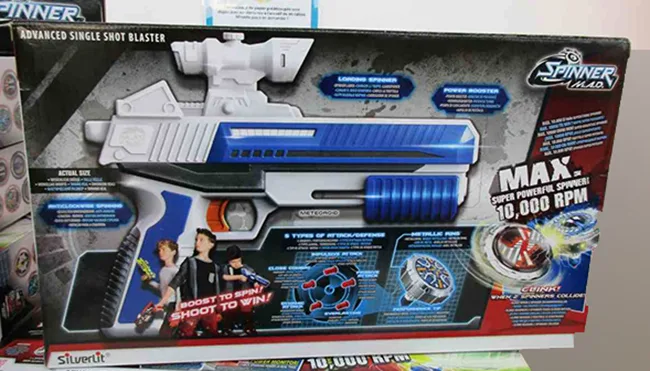 Toy gun