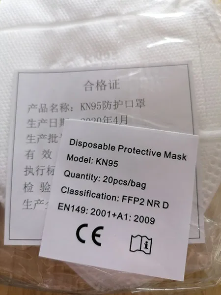 Particle filter mask
