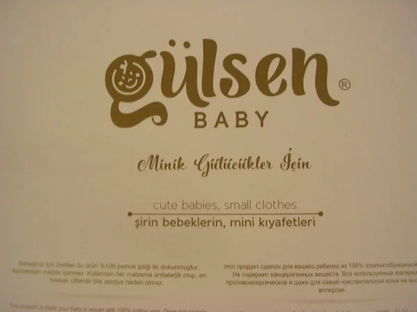 Babies' clothing set