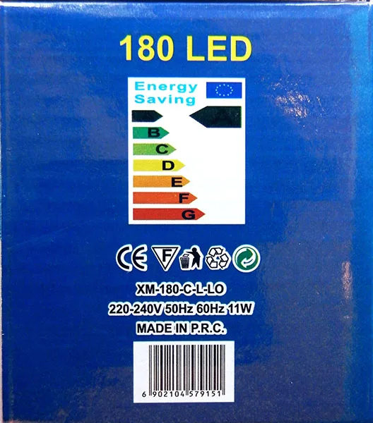 Lighting chain