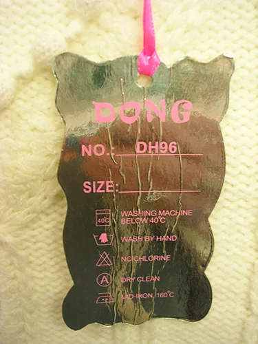 Children's sweater