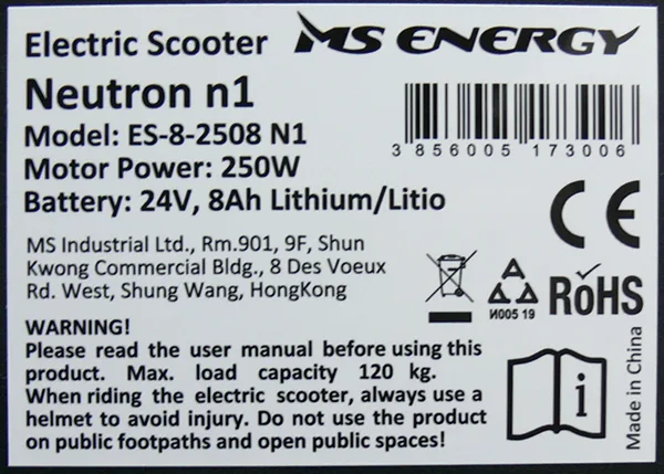 Electric scooter