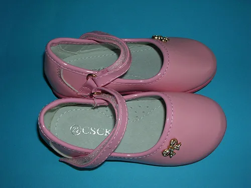 Children's shoes