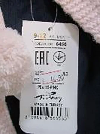 Children's cardigan
