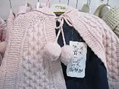 Children's cardigan