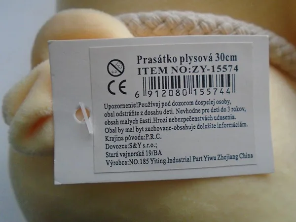 Plush toy