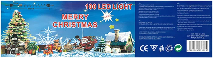 Lighting chain